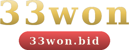 33won logo